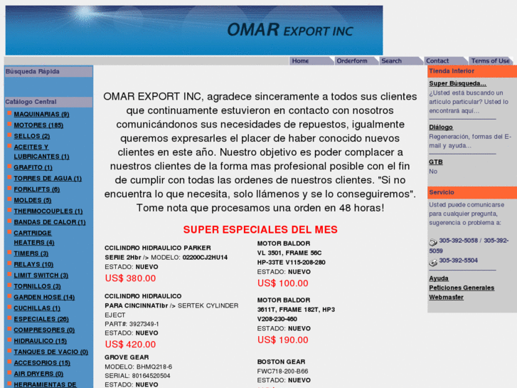 www.omarexport.net