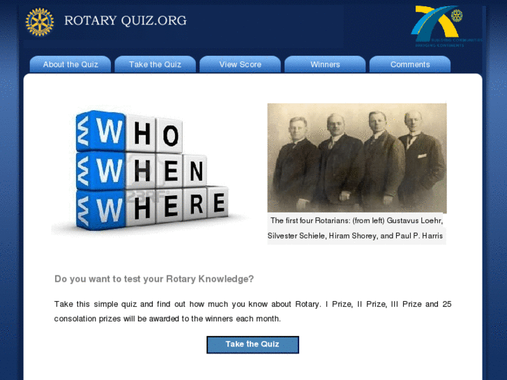 www.rotaryquiz.net