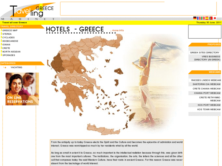 www.travel-to-hellas.com