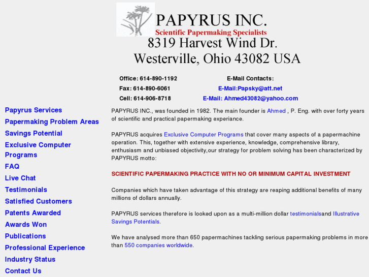 www.papyrusinc.com