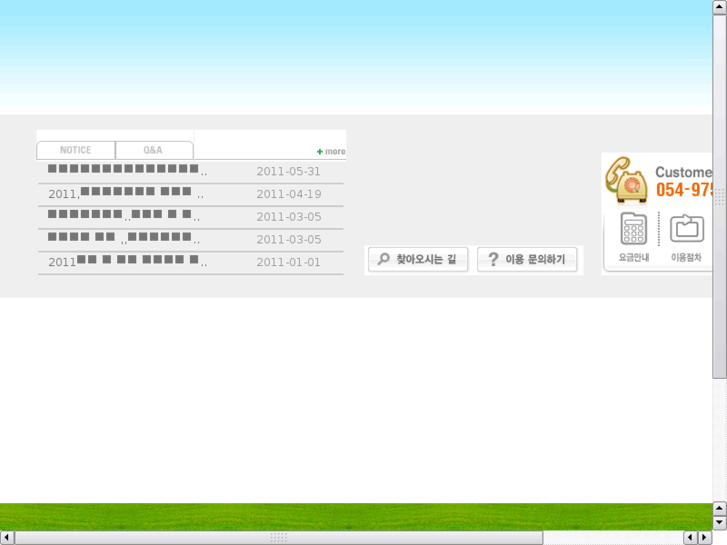 www.psacademy.co.kr