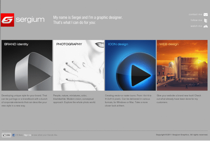 www.sergium.net