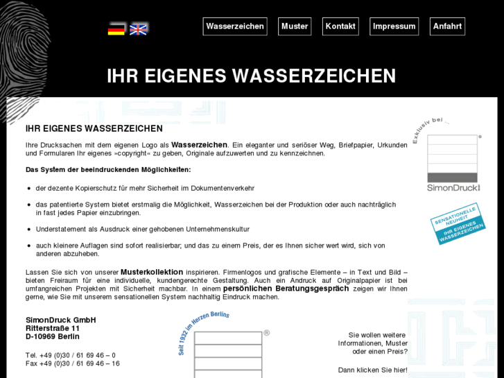 www.wasserzeichen.de