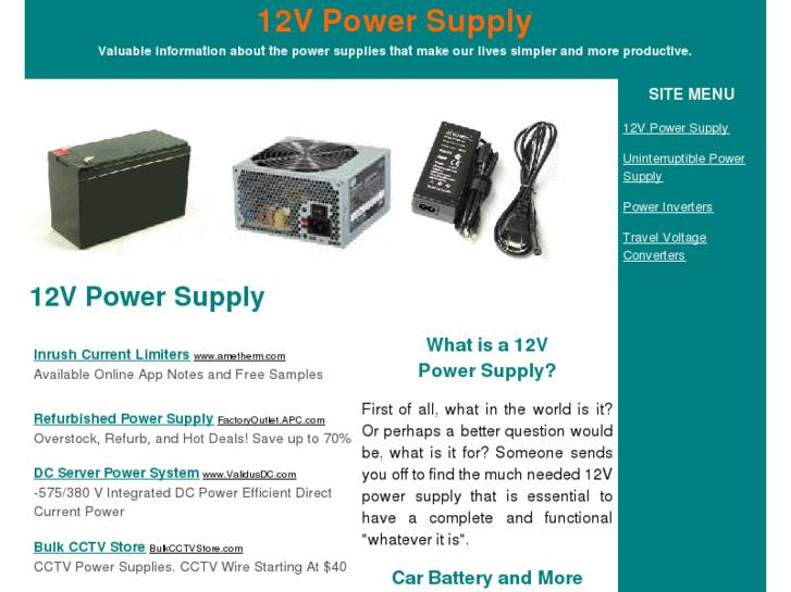 www.12vpowersupply.org