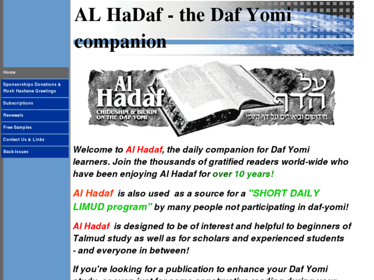 www.alhadafyomi.org