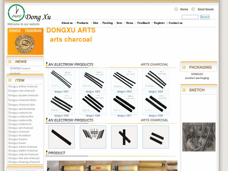 www.dongxu-art.com