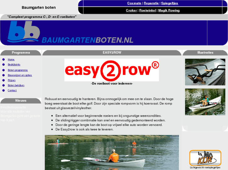 www.easy2row.com