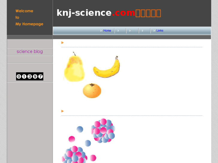 www.knj-science.com