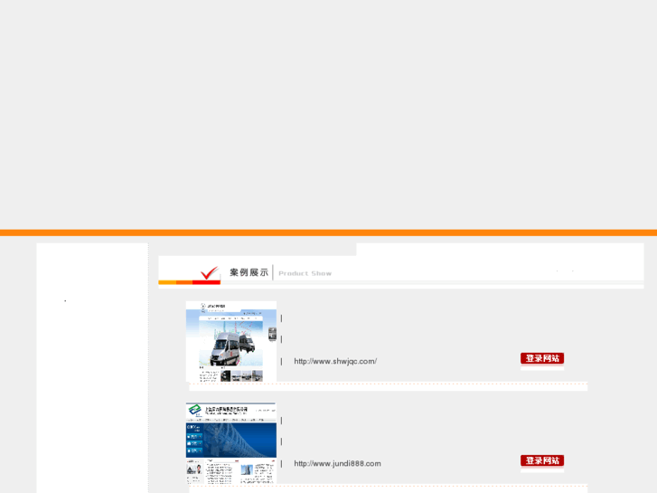www.myit.net.cn