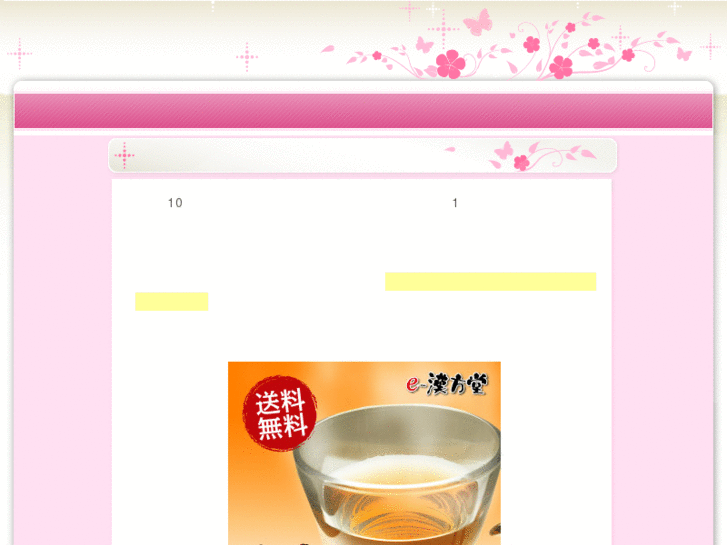 www.tcnug.org