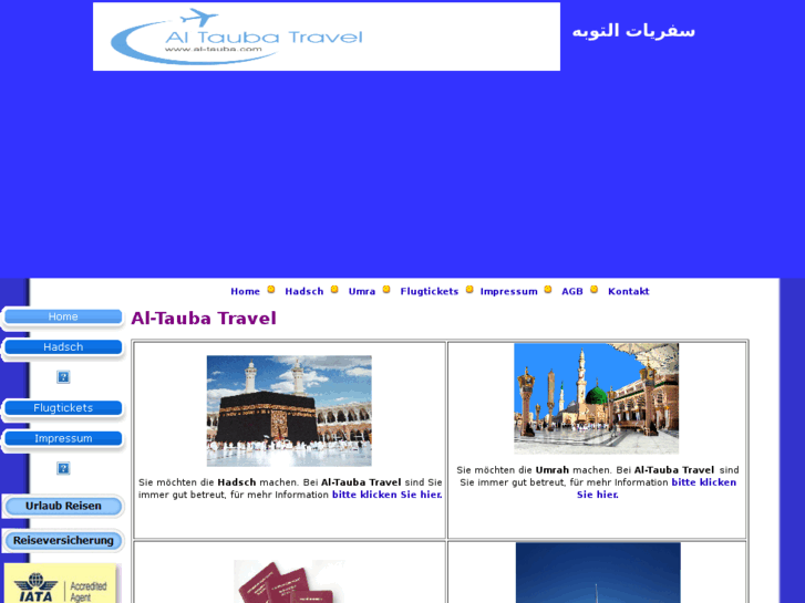 www.al-tauba.com