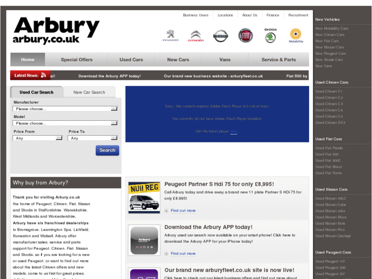 www.arbury.co.uk