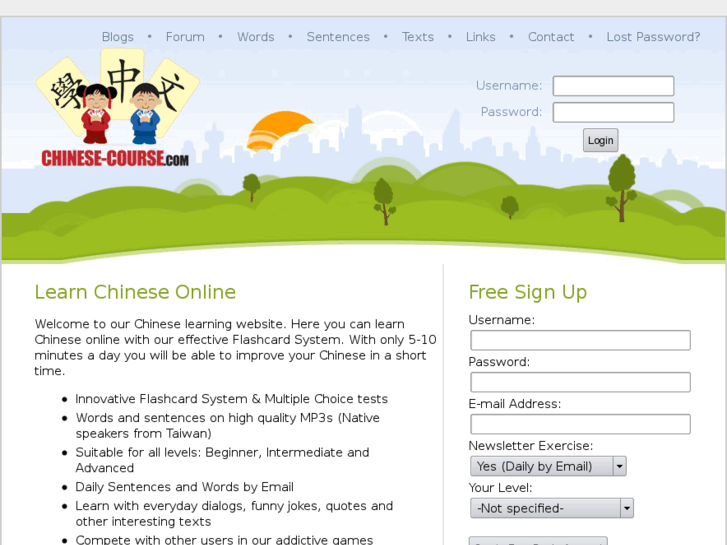 www.chinese-course.com