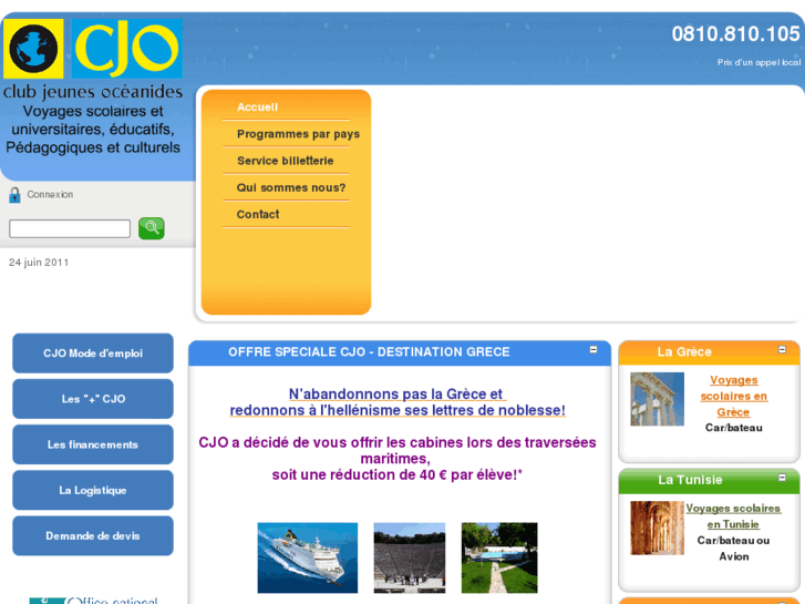 www.cjo-voyages.com