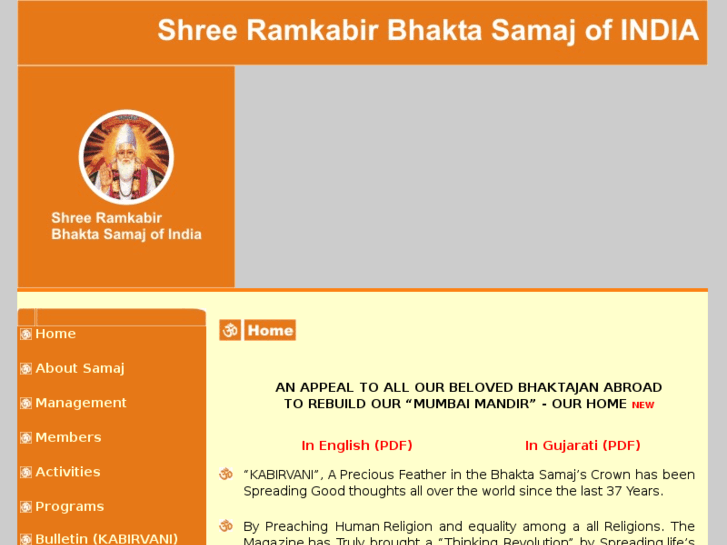 www.kabirvaniindia.com