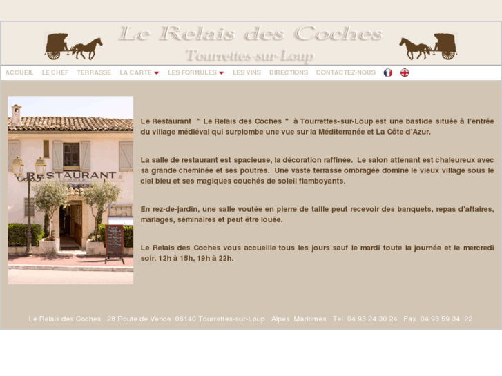 www.lerelaisdescoches.com