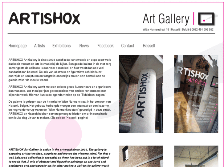 www.artishox.com