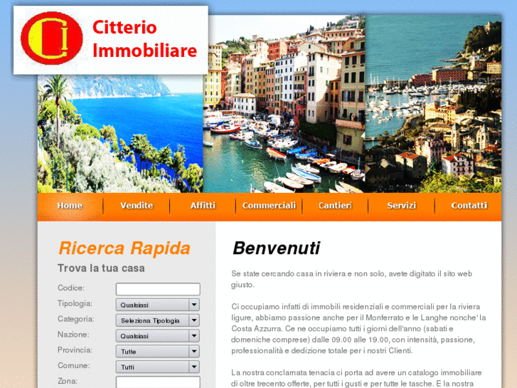 www.citterioimmobiliare.com