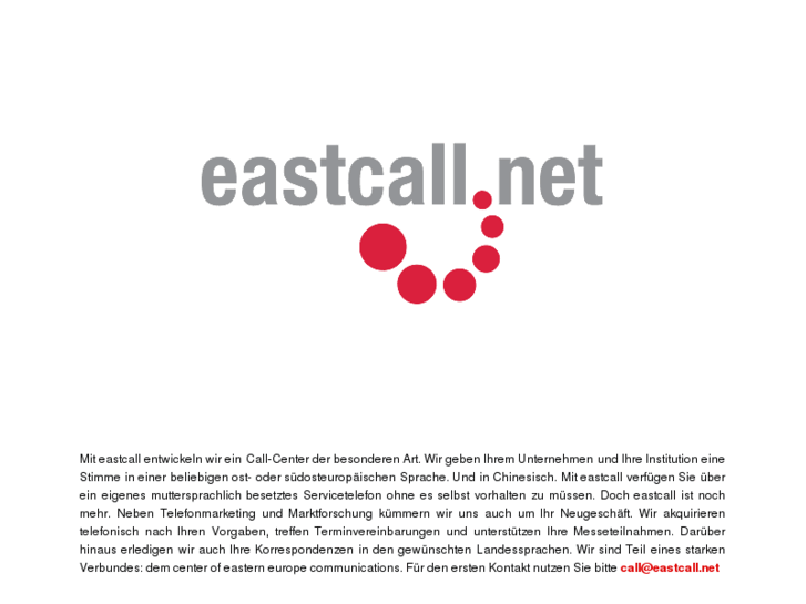 www.eastcall.net