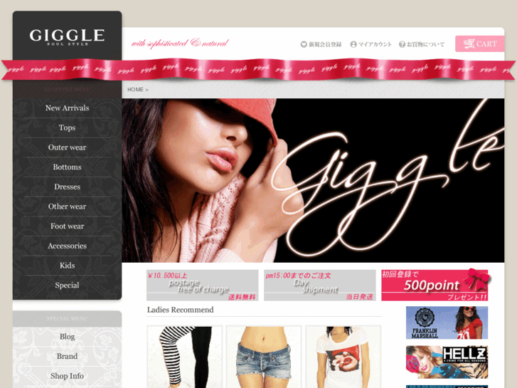 www.gigglestyle.com