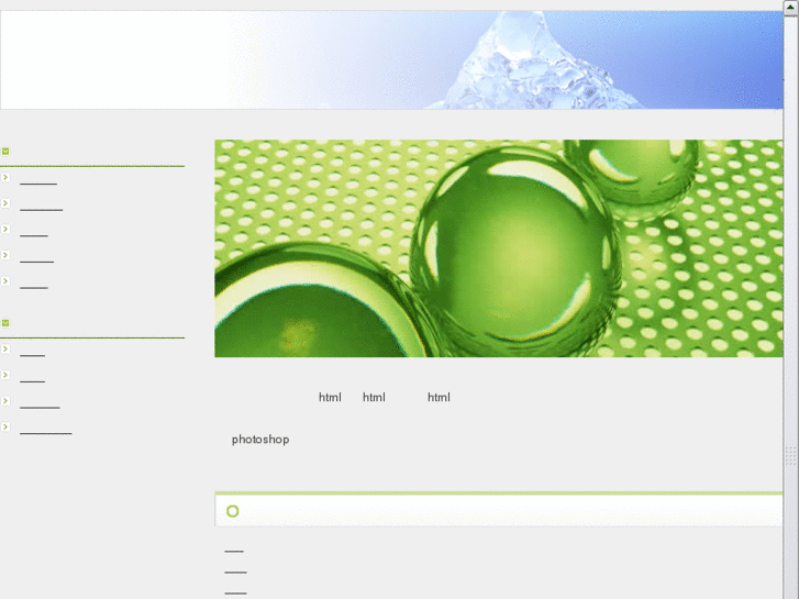www.it-netweb.com