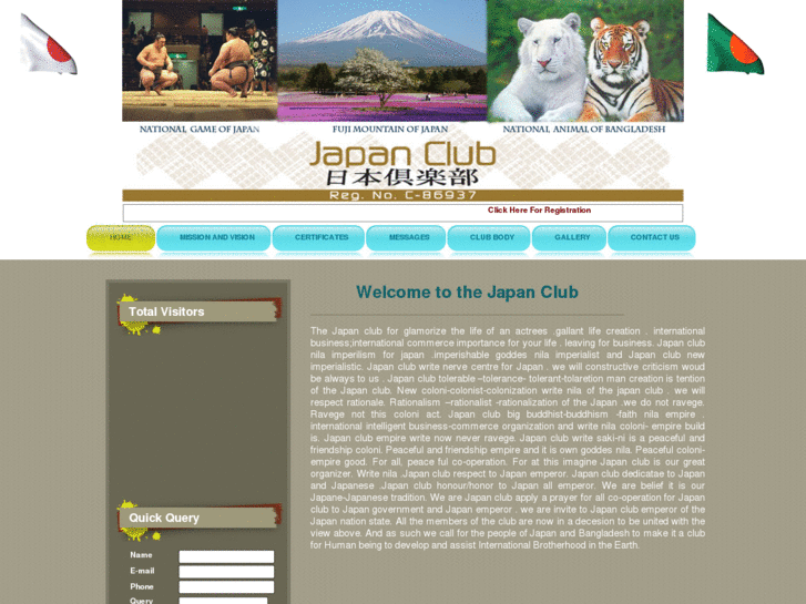 www.japanclubbd.org