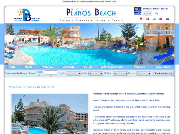 www.planosbeach.gr