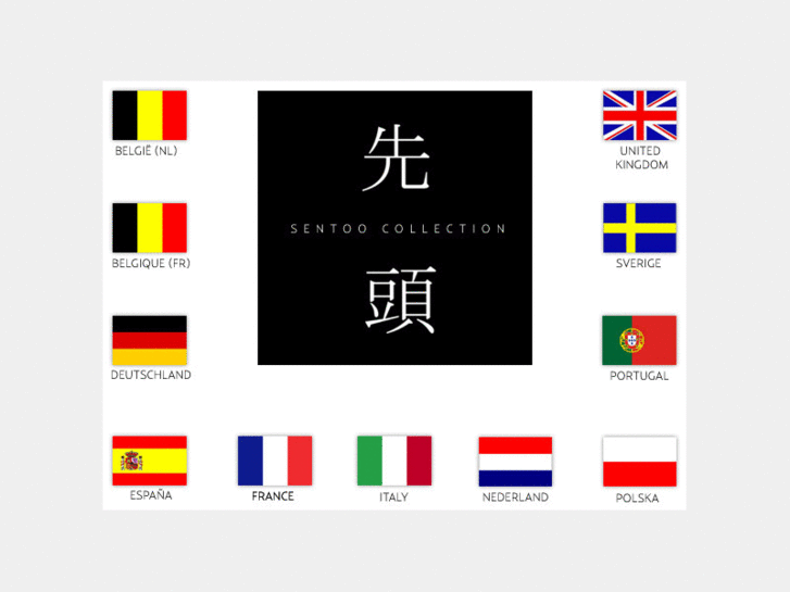 www.sentoo.eu