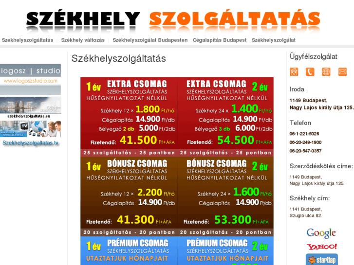 www.szekhely-szolgaltatas.hu