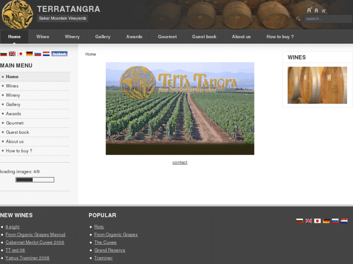 www.terratangra.com