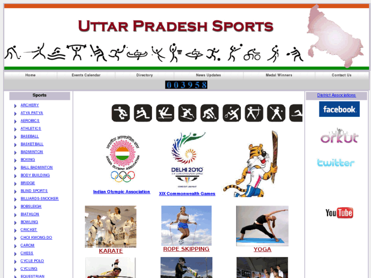 www.uttarpradeshsports.com