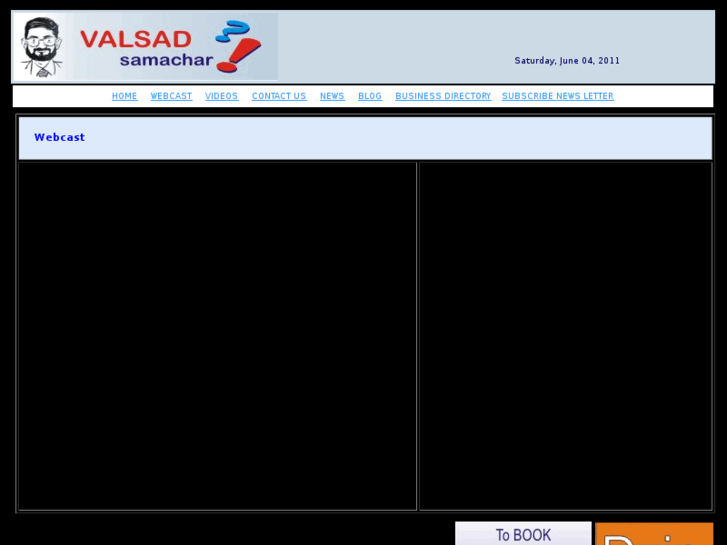 www.valsadsamachar.com