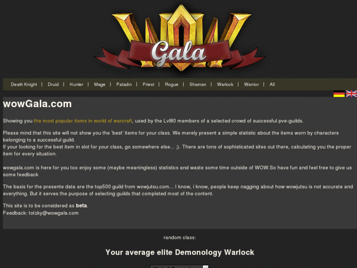 www.wowgala.com