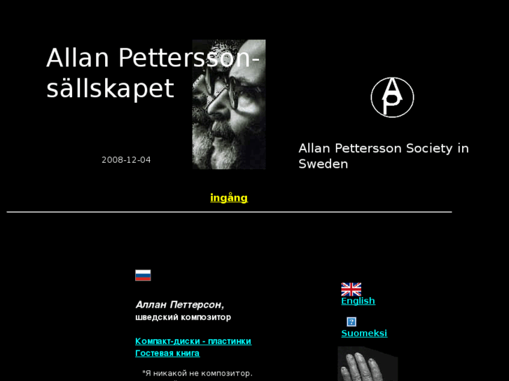 www.allanpettersson.org