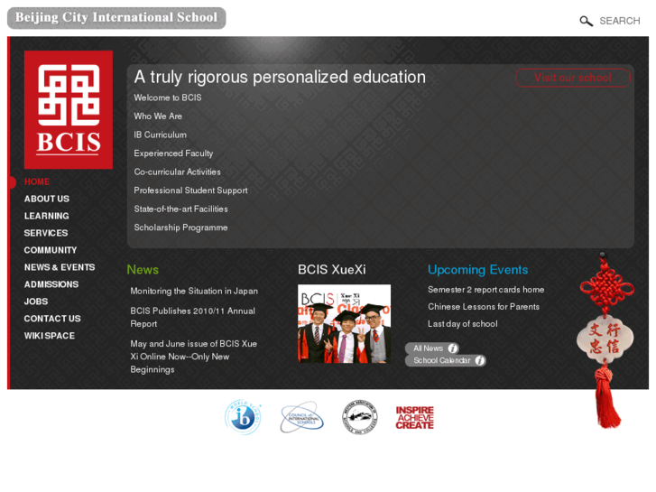 www.bcis.cn