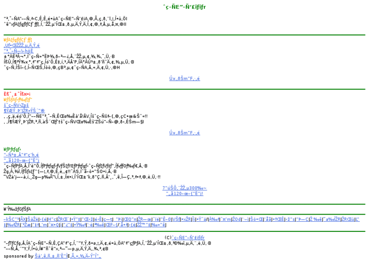 www.cfcompsys.com