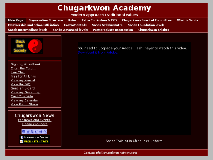 www.chugarkwon-network.com