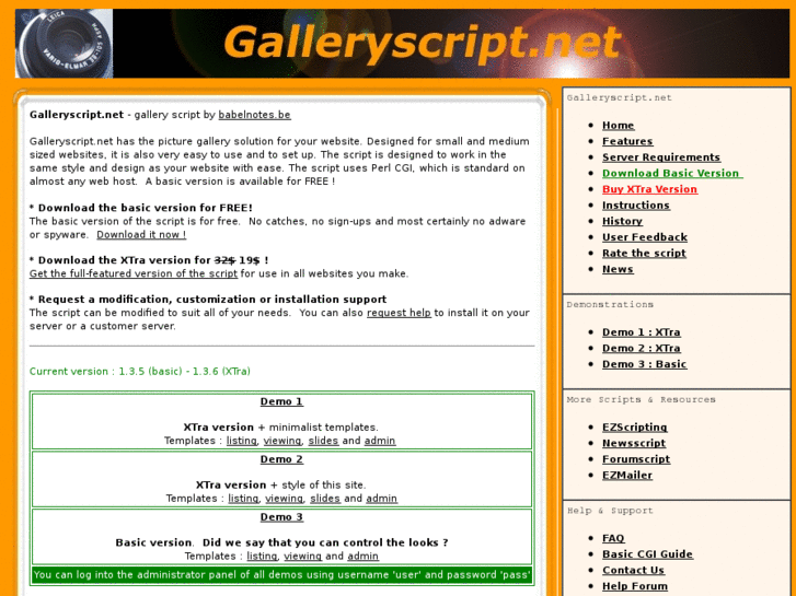 www.galleryscript.net