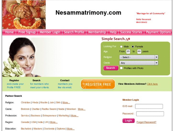 www.nesammatrimony.com