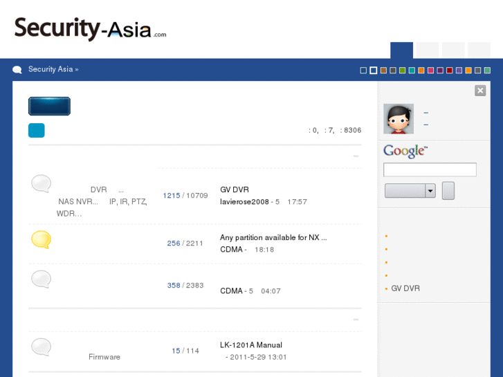 www.security-asia.com