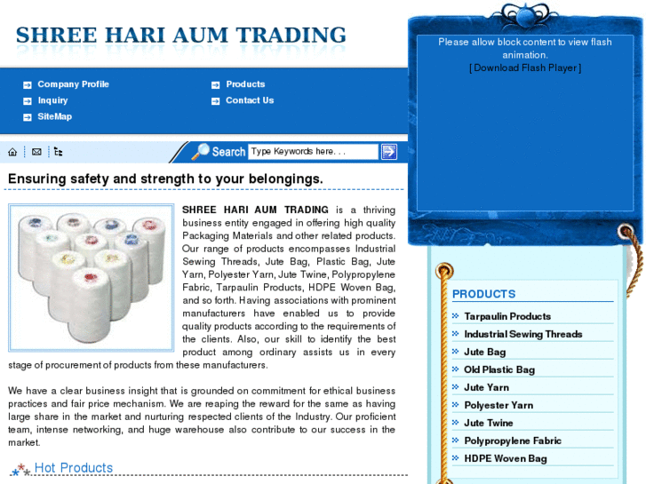 www.shreehariaumtrading.com