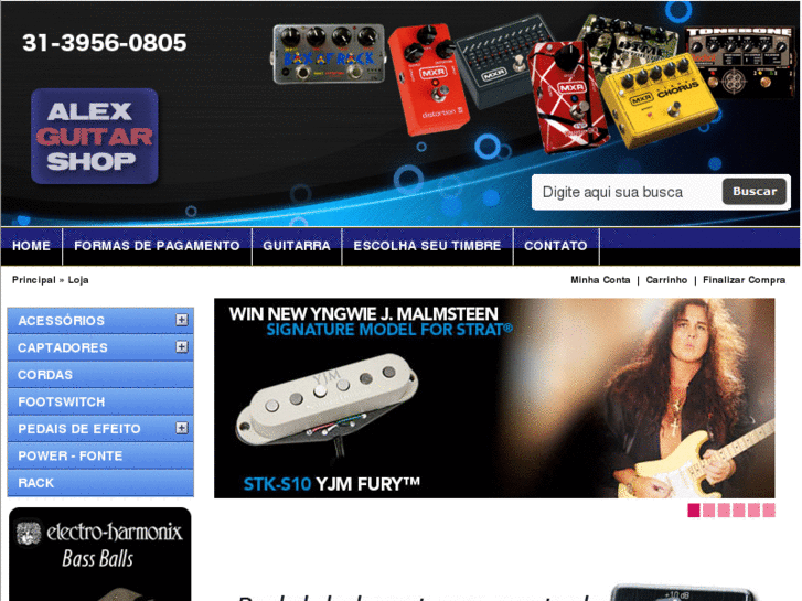 www.alexguitarshop.com