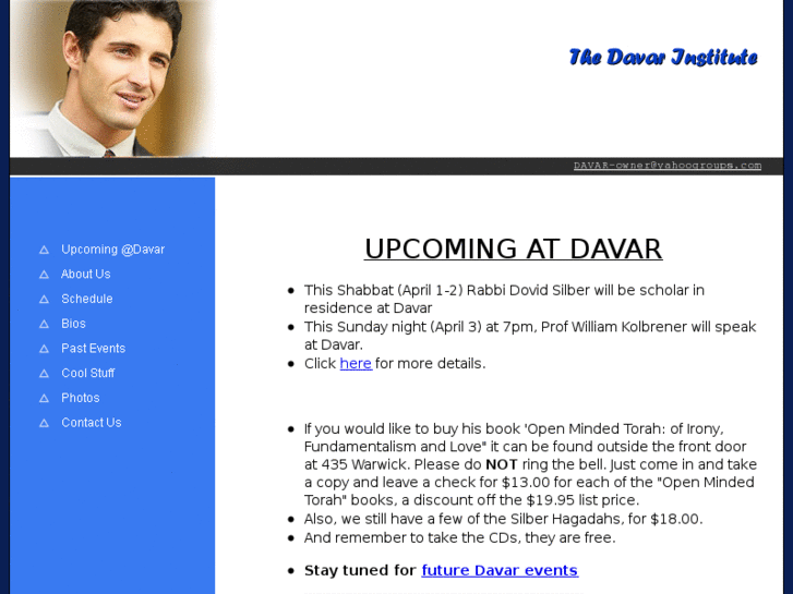 www.davar.com