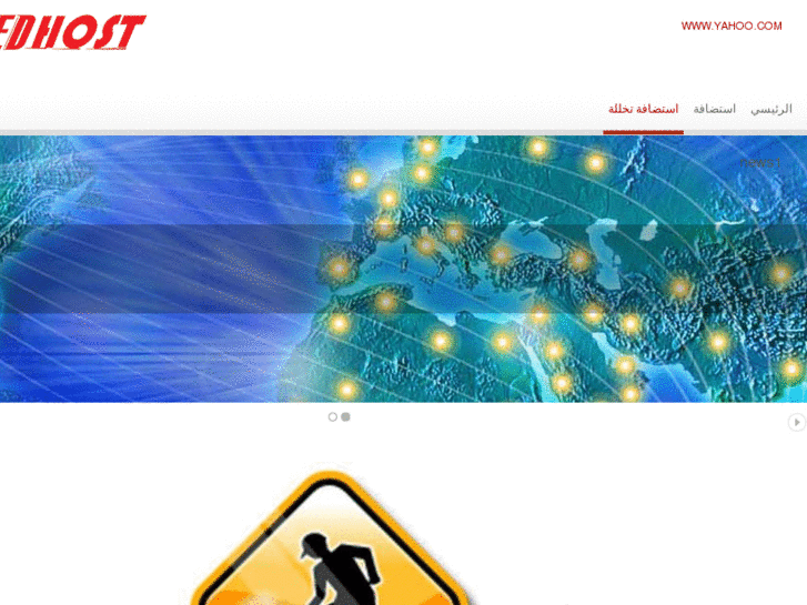 www.saudi-tec.com