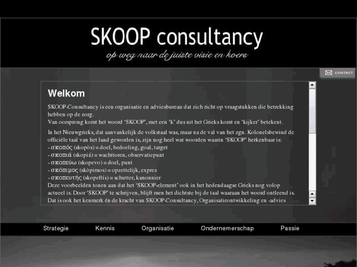 www.skoop-consultancy.com