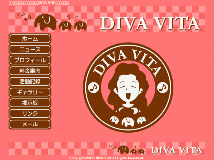 www.diva-vita.com