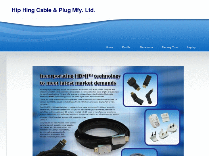 www.hiphingcable.com