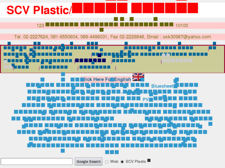 www.scv-plastic.com