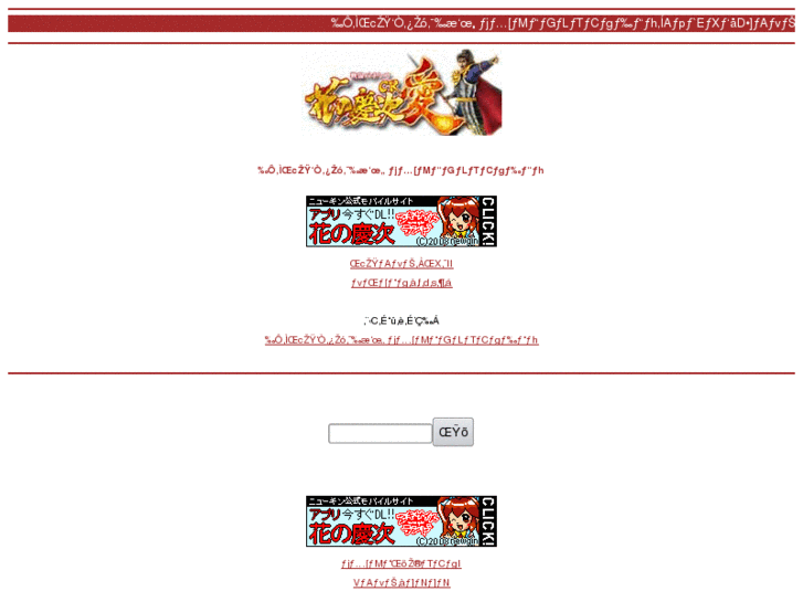 www.ybwvue.com