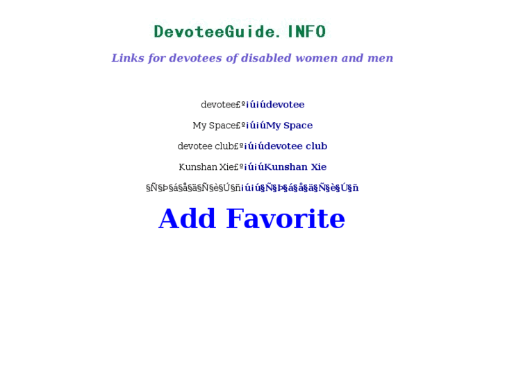 www.devoteeguide.info